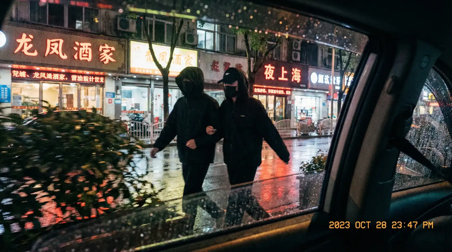 优德w88体育网址 - 顶流明星深夜密会现场抓拍照片